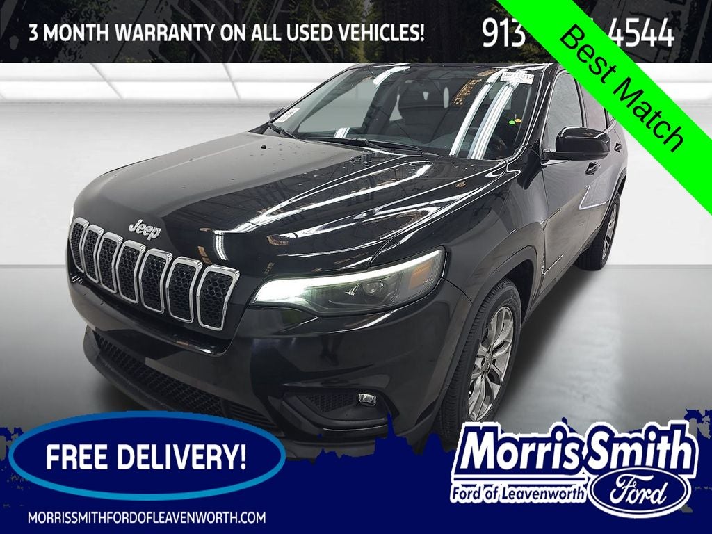 2020 Jeep Cherokee Latitude Plus