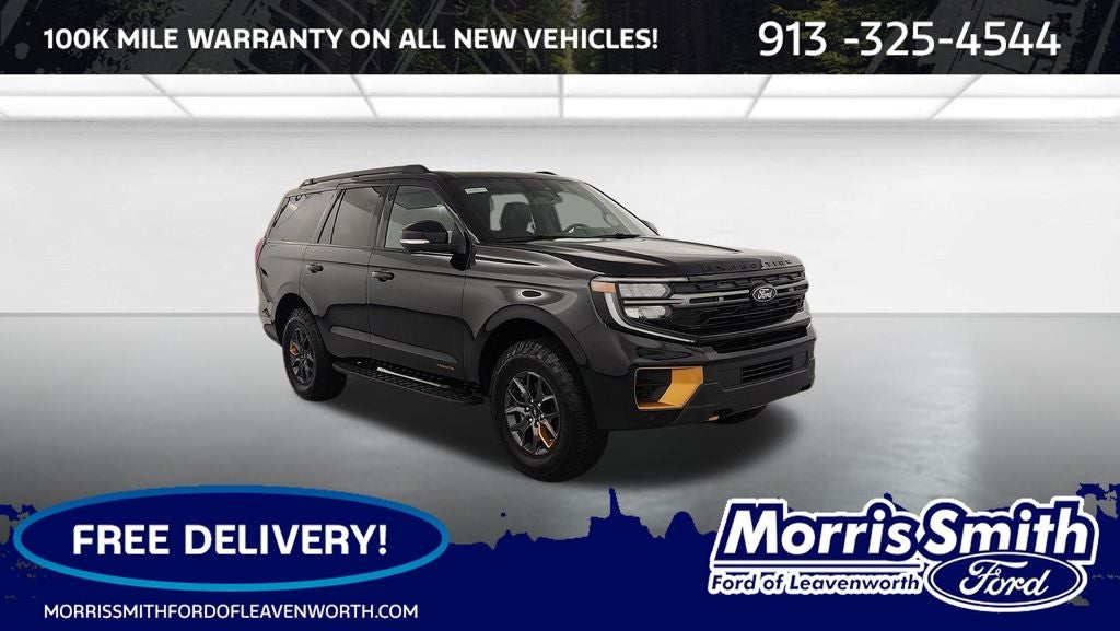2026 Ford Expedition Tremor