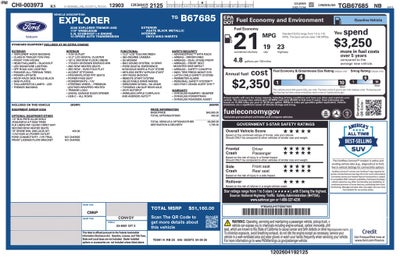 2026 Ford Explorer Tremor