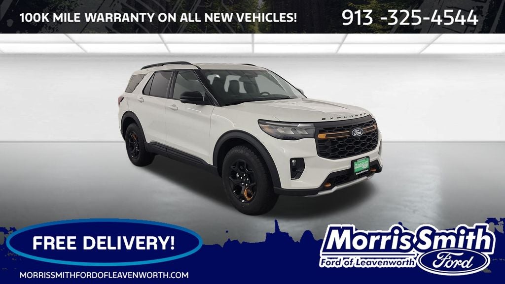 2027 Ford Explorer Tremor