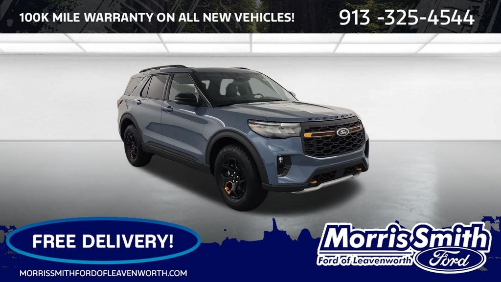 2026 Ford Explorer Tremor
