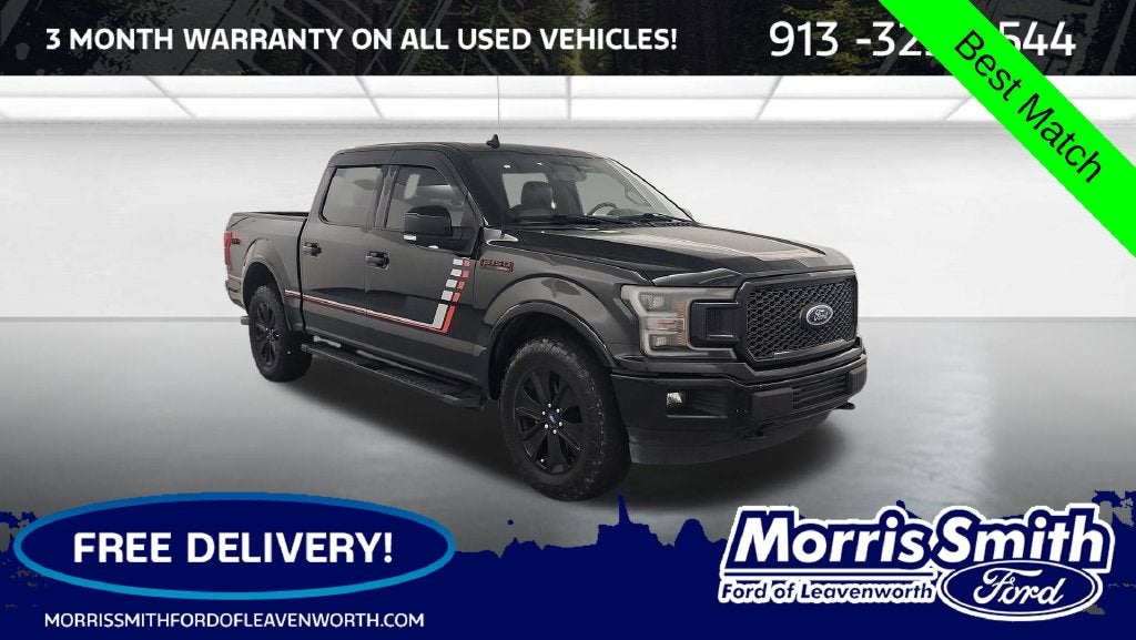 2019 Ford F-150 Lariat