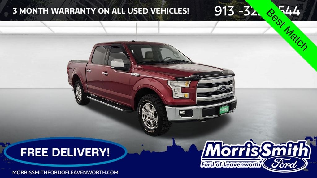 2016 Ford F-150 Lariat
