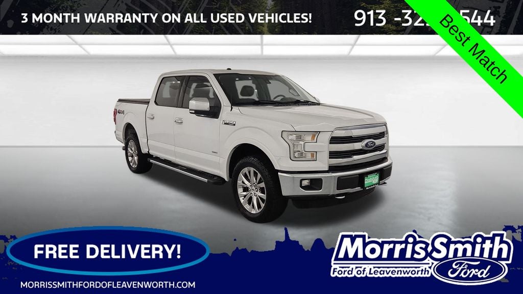 2016 Ford F-150 Lariat