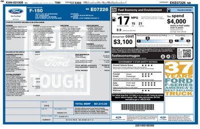 2014 Ford F-150 Lariat