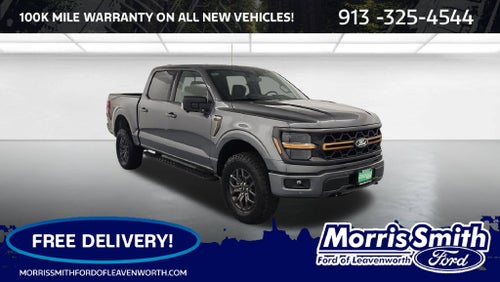 2026 Ford F-150 Tremor