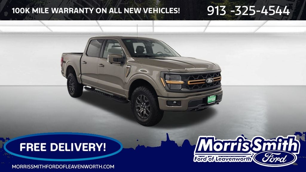2026 Ford F-150 Tremor
