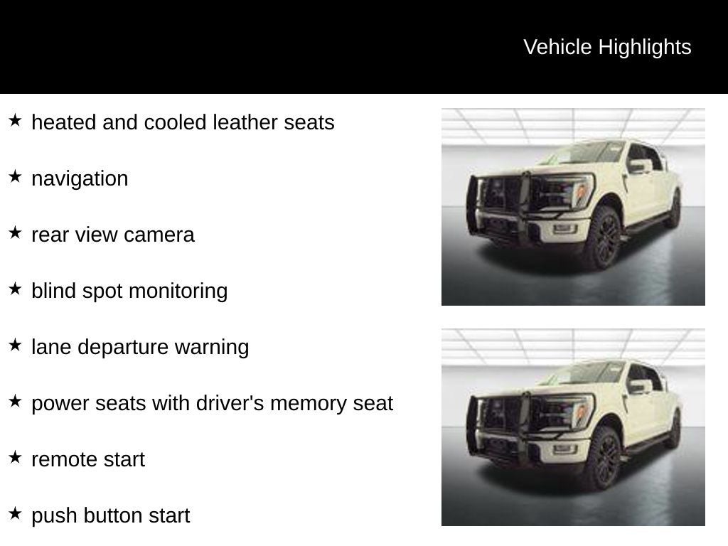 2024 Ford F-150 Lariat