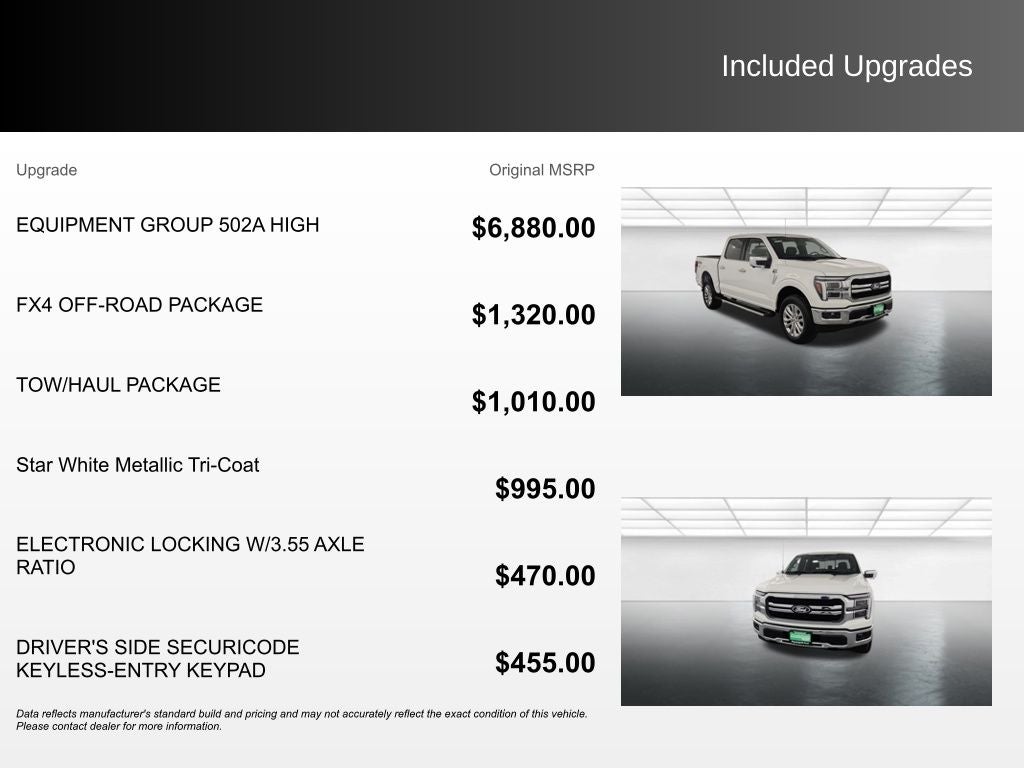 2026 Ford F-150 Lariat