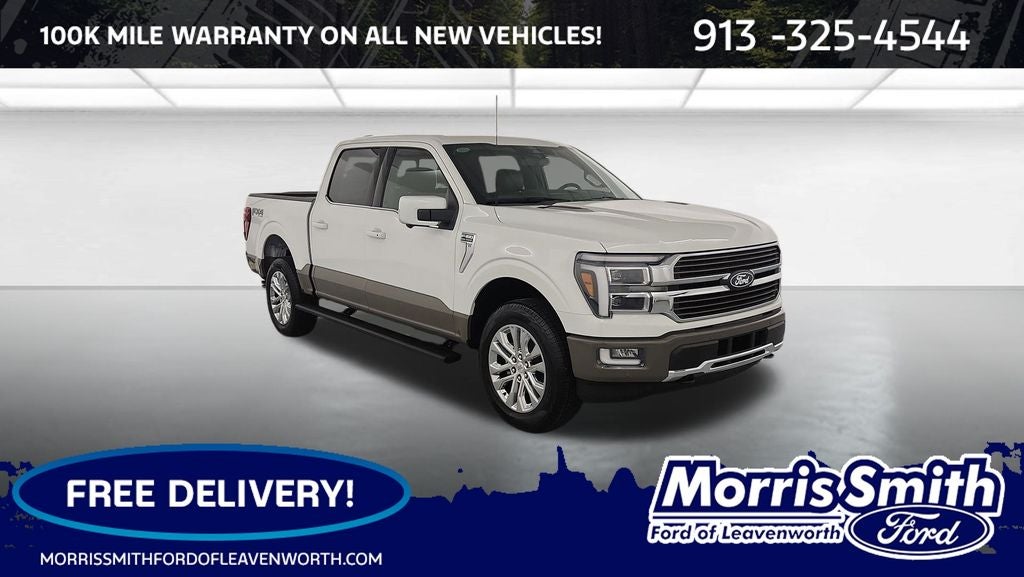 2026 Ford F-150 King Ranch