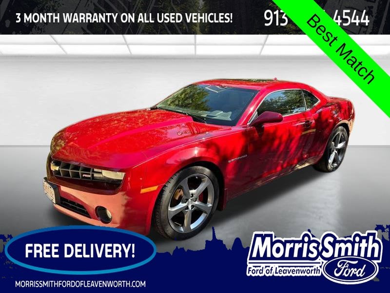 2013 Chevrolet Camaro 2LT 2LT