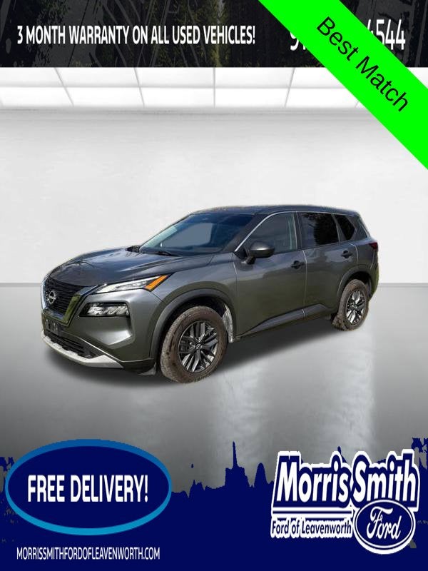 2023 Nissan Rogue S