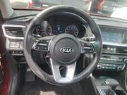 2020 Kia Optima S