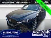 2024 Mazda Mazda CX-5 2.5 S Premium Package