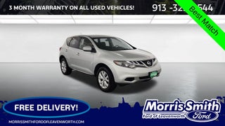 2014 Nissan Murano S