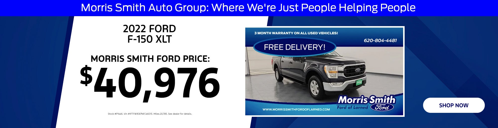 2022 Ford F-150 Feature