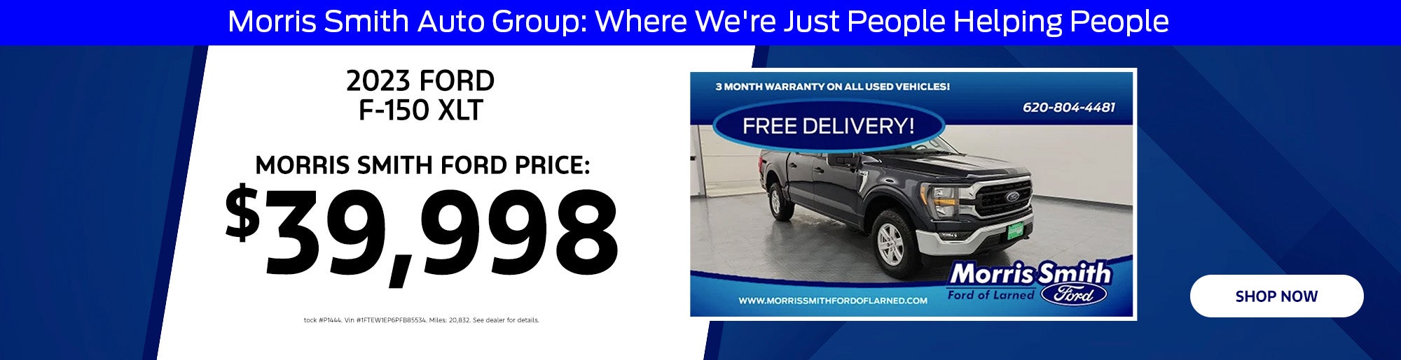 2023 Ford F-150 Feature